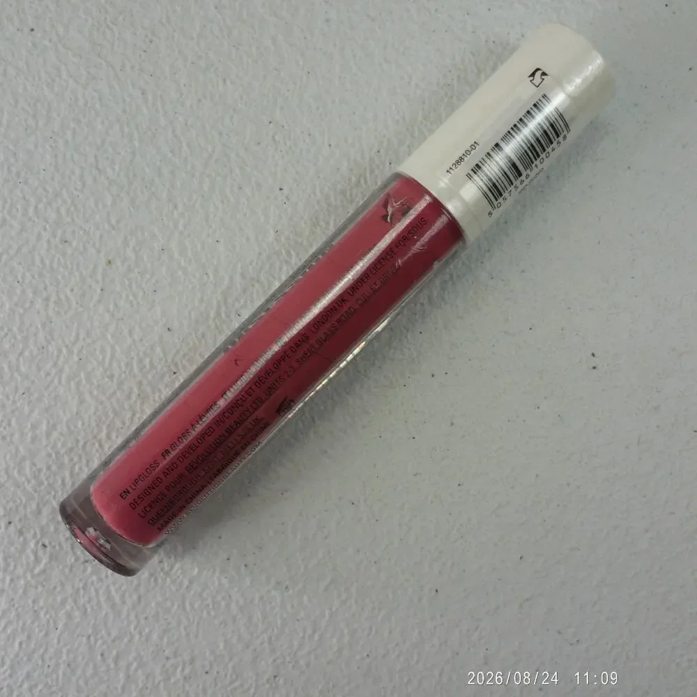 Makeup Revolution discover captivating